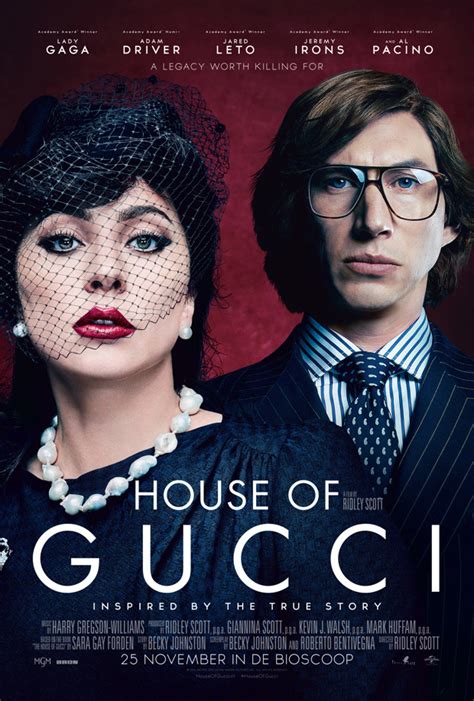 house of gucci where to buy|house of gucci on paramount.